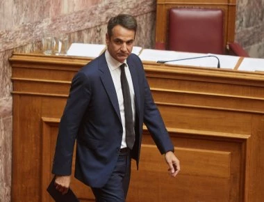 Κ. Μητσοτάκης: «Οι Ελληνες θα δουλέψουν 198 μέρες το 2018 για πληρωμή φόρων και εισφορών - Ως πότε;» (βίντεο)